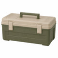 Caja de herramientas de plástico verde y beige 40 cm x 20 cm x 15 cm